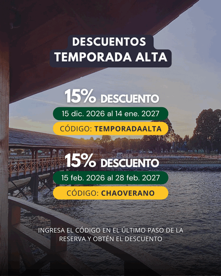 Promoción